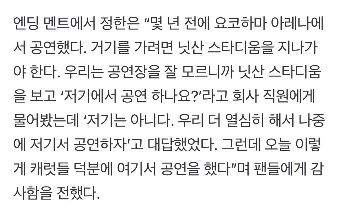 📁 tweet media