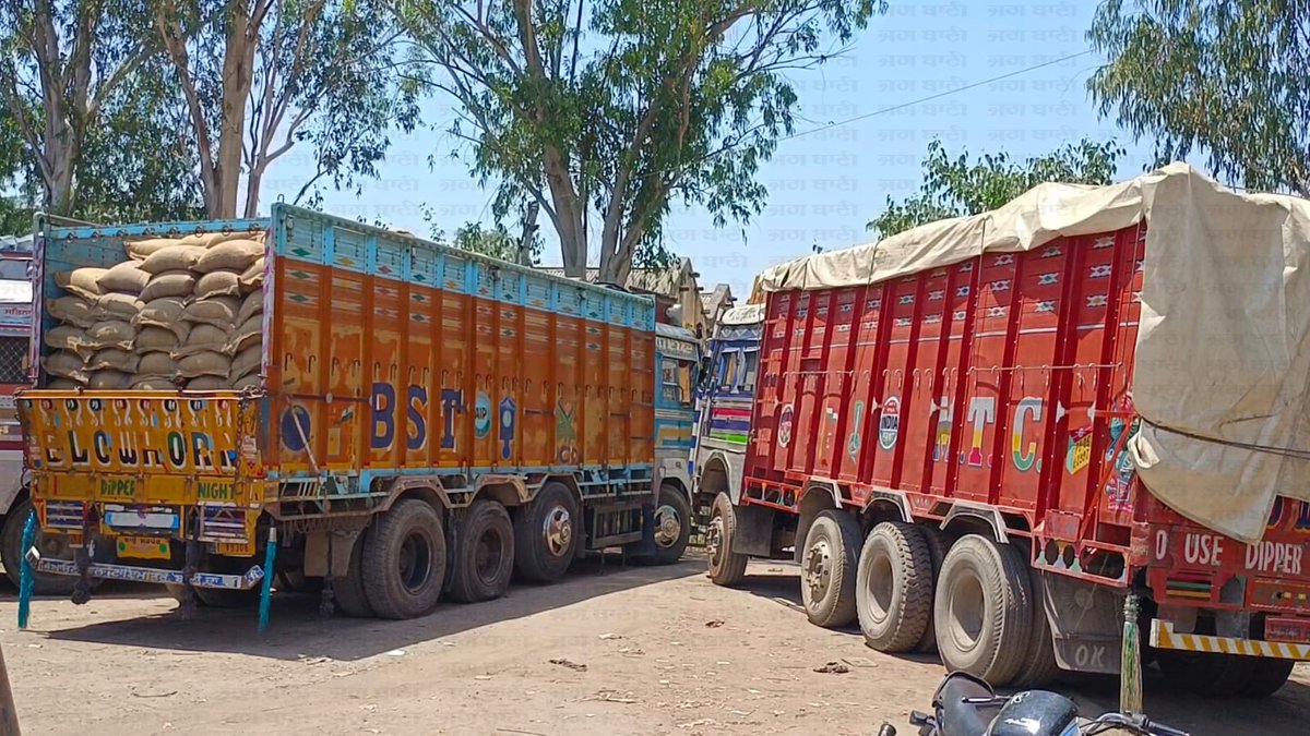 गुरदासपुर में आचार संहिता के दौरान एक बड़ी वारदात। आढ़ती ने ट्रक ड्राइवर पर चलाई गोलियां। गोली लगने से ट्रक ड्राइवर की मौत। एफ.सी.आई. गोदामों में गेहूं उतारने के दौरान हुआ था विवाद। #gurdaspur #firing #truckdriver #crime