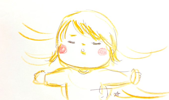 「child solo」 illustration images(Latest)