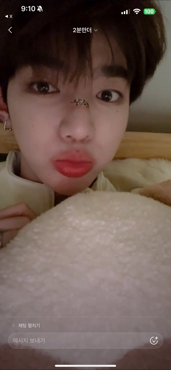 하오야 오늘 라이브도 너무 행복해쓰어🥹💓💓