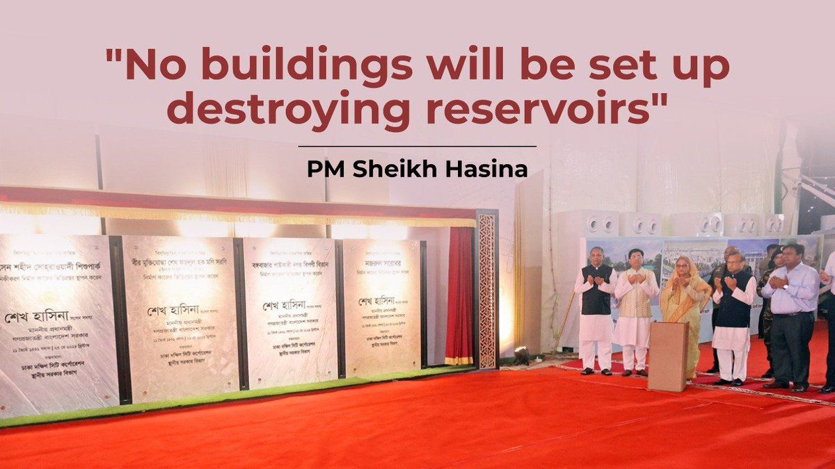 HPM #SheikhHasina has instructed the authorities to preserve the reservoirs of the capital #Dhaka and to take care of the parks and create #greenforests there. She also urged to #planttrees everywhere from village to city to protect the #environment. 👉risingbd.com/english/no-bui…