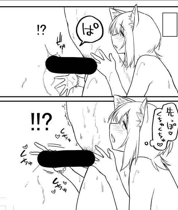 これが勝利の鍵だ 