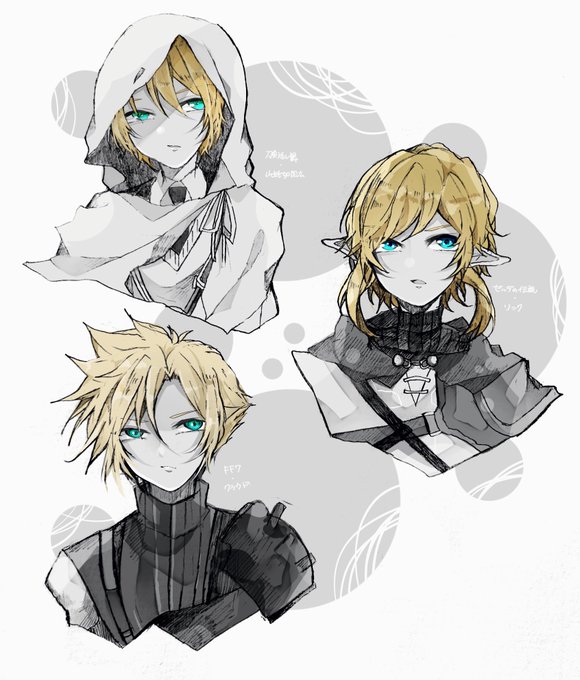 「armor blue eyes」 illustration images(Latest)