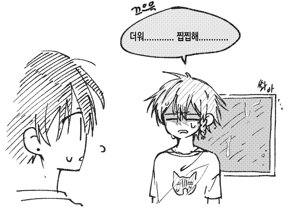 hamnyam_09's tweet photo. #基地絵 #ZENO 요즘 그린게 없다........ https://t.co/9xhtSQdHeG