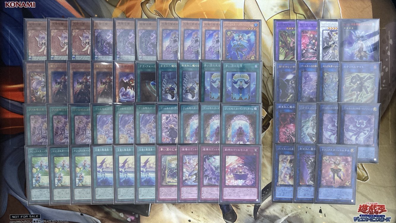 Aktium on X: Aktium on X: