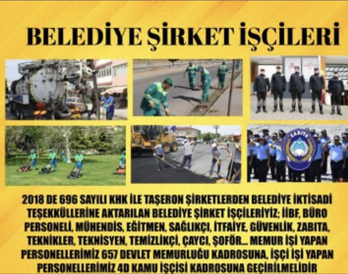 🛑BELEDİYE ÇALIŞANLARININ İŞTEN ÇIKARTILMALARINI  ÖNLEMEK İÇİN YAPILMASI GEREKEN STRATEJİ VE ÖNLEMLER:

👉Belediyeler, toplumun temel hizmetlerini sağlayan ve bu nedenle sürekli bir iş gücüne ihtiyaç duyan kurumlardır.

🛑İŞTEN ÇIKARMALARI ÖNLEMENİN YOLLARI:

👉PERFORMANS