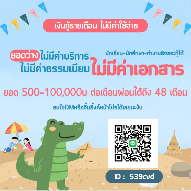 derin17126's tweet photo. DMเลยงับ🎗#คัลแลนพี่จอง #คัลแลน #พี่จอง #MissUniverseThailand2024 #โอปอลสุชาตา #Gen1esJourneyEP3 #PAILIU #Gen1es #MONEY1BILLIONVIEWS #GMMTVOuting2024
@tawattannn #Fourthnattawat #โฟร์ทณัฐวรรธน์ #หลินมาลิน #วอลเลย์บอลชาย #masatokai #甲斐優斗 #DestinyclinicYinWar #yinyin_anw https://t.co/HwfSfJLE8X