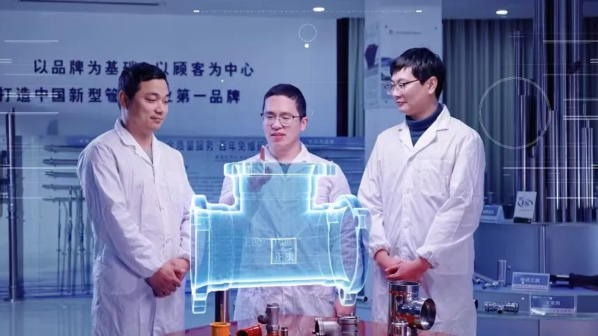 ZKIN_CleanWater's tweet photo. #ZKIN Lab Earns CNAS Accreditation!
This signifies our commitment to exceptional quality &amp; global competitiveness. Our rigorous process ensures the highest standards in testing. #ZKIN #Quality #GlobalMarket https://t.co/XhxrtwuohN