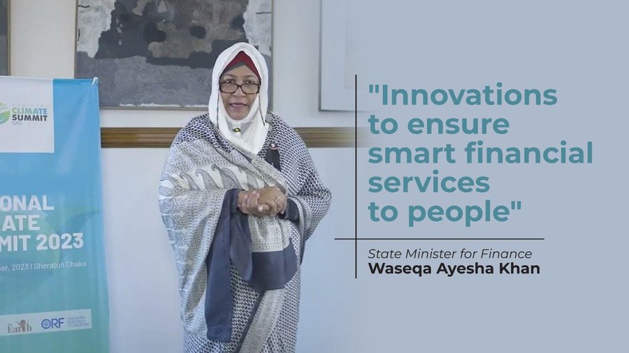 Finance SM Waseqa Ayesha Khan MP (@ctgchatter) said innovations under the Financial Institutions Division would ensure smart #financialservices to people. She applauded the digital initiatives taken by the financial institutions in #Bangladesh. 👉bssnews.net/business/190475