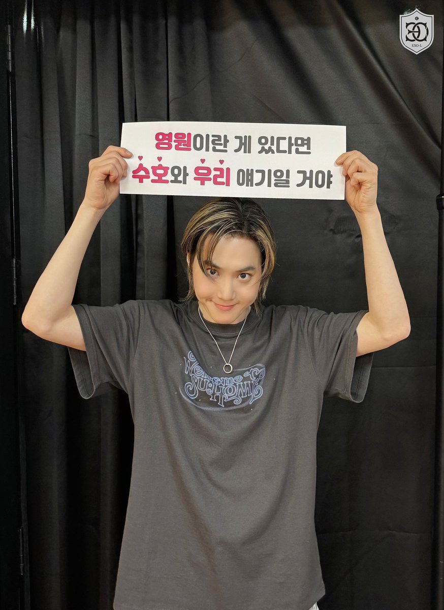 knockknock0408's tweet photo. SUHO https://t.co/bf7quIi0E3