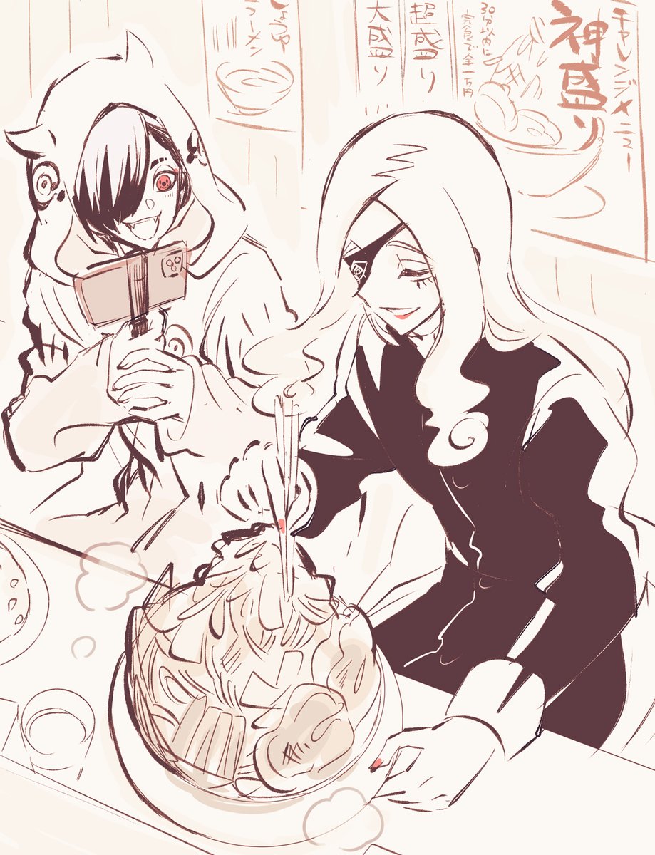 ラーメン神盛りチャレンジ 