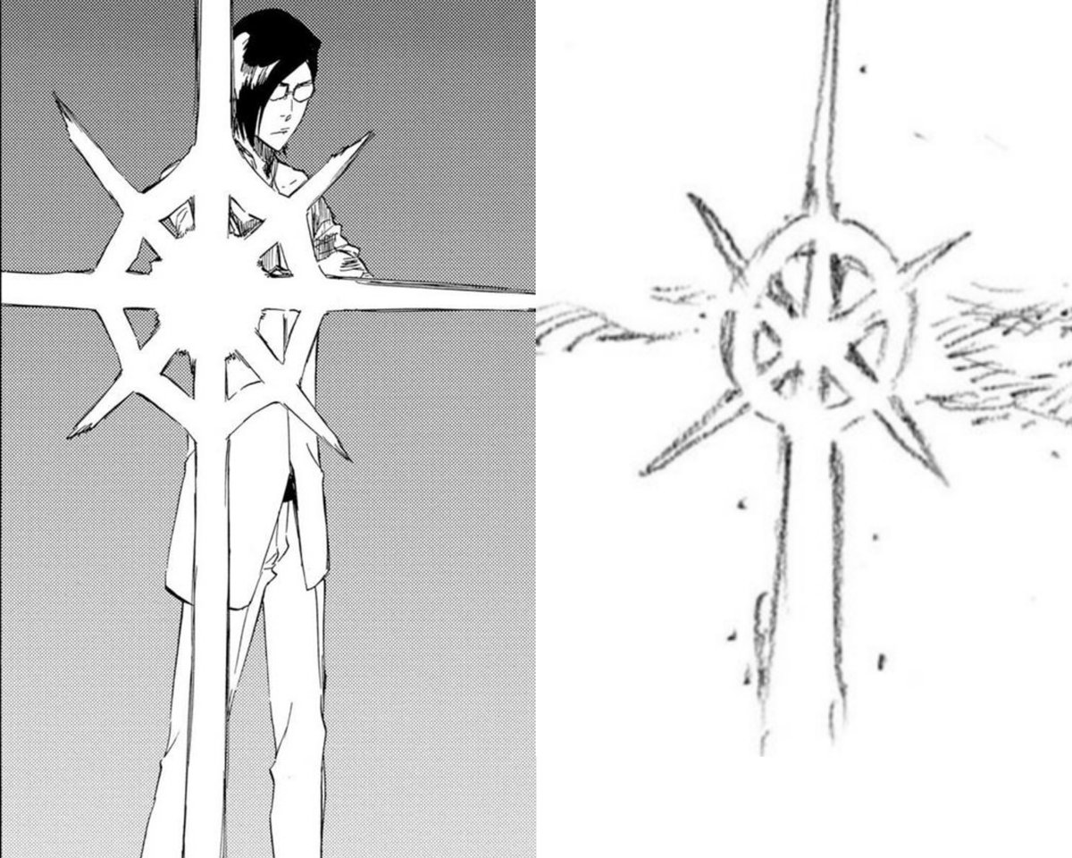 Visual difference between uryu's bow (post letzt stil) & a sternritter's volstandig. 

It's as if the additional horizontal line is crossing it out