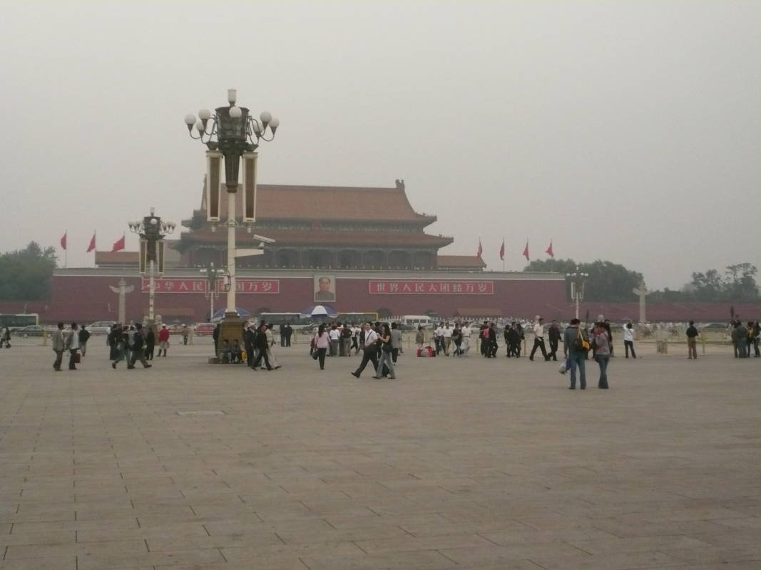 PRCF_74's tweet photo. SORTIR DE L’ANTICOMMUNISME : LES MANIFESTATIONS DE LA PLACE TIAN’ ANMEN !
(1ER FIL : INTRODUCTION)

Le 4 juin 1983, il y a 41 ans, marque la fin des manifestations de la place Tian’anmen en Chine.
Inévitablement, dans nos médias, cela va donner lieu à des accusations
⤵️ https://t.co/Wn4QpmbAOS