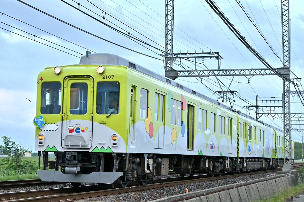 5/26 (日)

2013系 XT07  観光列車つどい 
サイクルトレイン - KettA -

昨日に続き、大阪上本町からの
サイクルトレインを撮影しました。

#2013系
#つどい
#サイクルトレイン
#近鉄