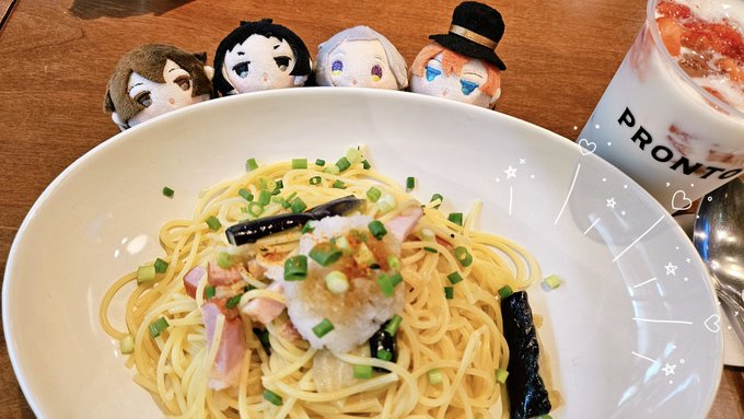 「青い眼 麺」のTwitter画像/イラスト(新着)