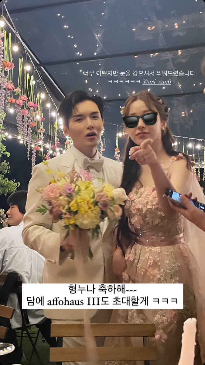 bbyeunhae's tweet photo. Several photos of the couple from the guests 💙💙

Our little prince with his princess✨

#RyeowookAriHappilyEverAfter 
#려욱아_사랑해 #려욱 #Ryeowook https://t.co/RKDbWPpVCv