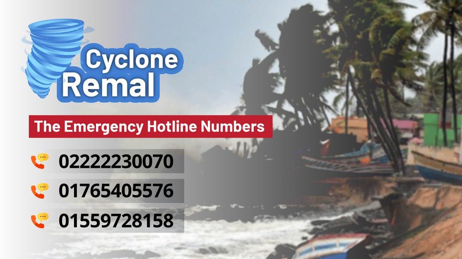 Bangladesh Water Development Board has opened a control room for emergency communication as the country braces for the 'very severe' cyclonic storm #Remal. The numbers are 02222230070, 01765405576, and 01559728158. #CycloneRemal #CycloneRemalUpdate 👉en.somoynews.tv/news/2024-05-2…
