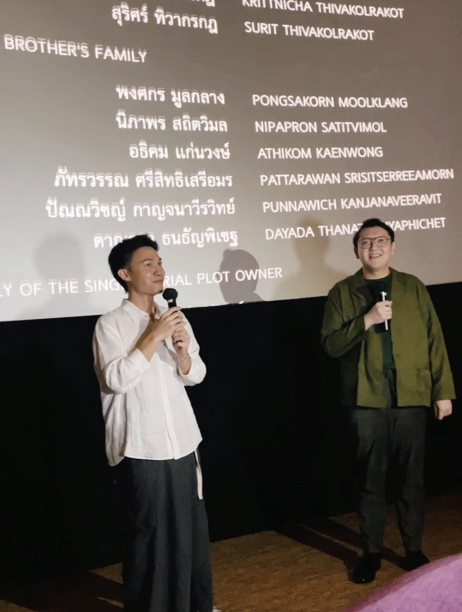 Kedatangan sutradara 'How to Make Millions Before Grandma Dies.'

Thank you, Pat Boonnitipat ✨