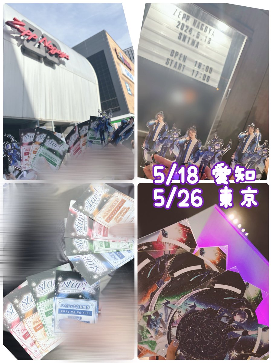 レイト ♔ 👻 tweet media