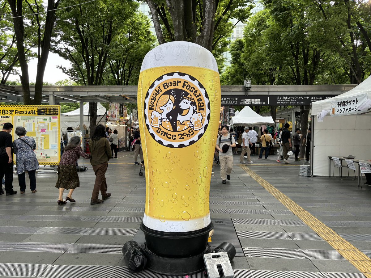 ビールフェスティバル🍺
#beer 
#beerfestival