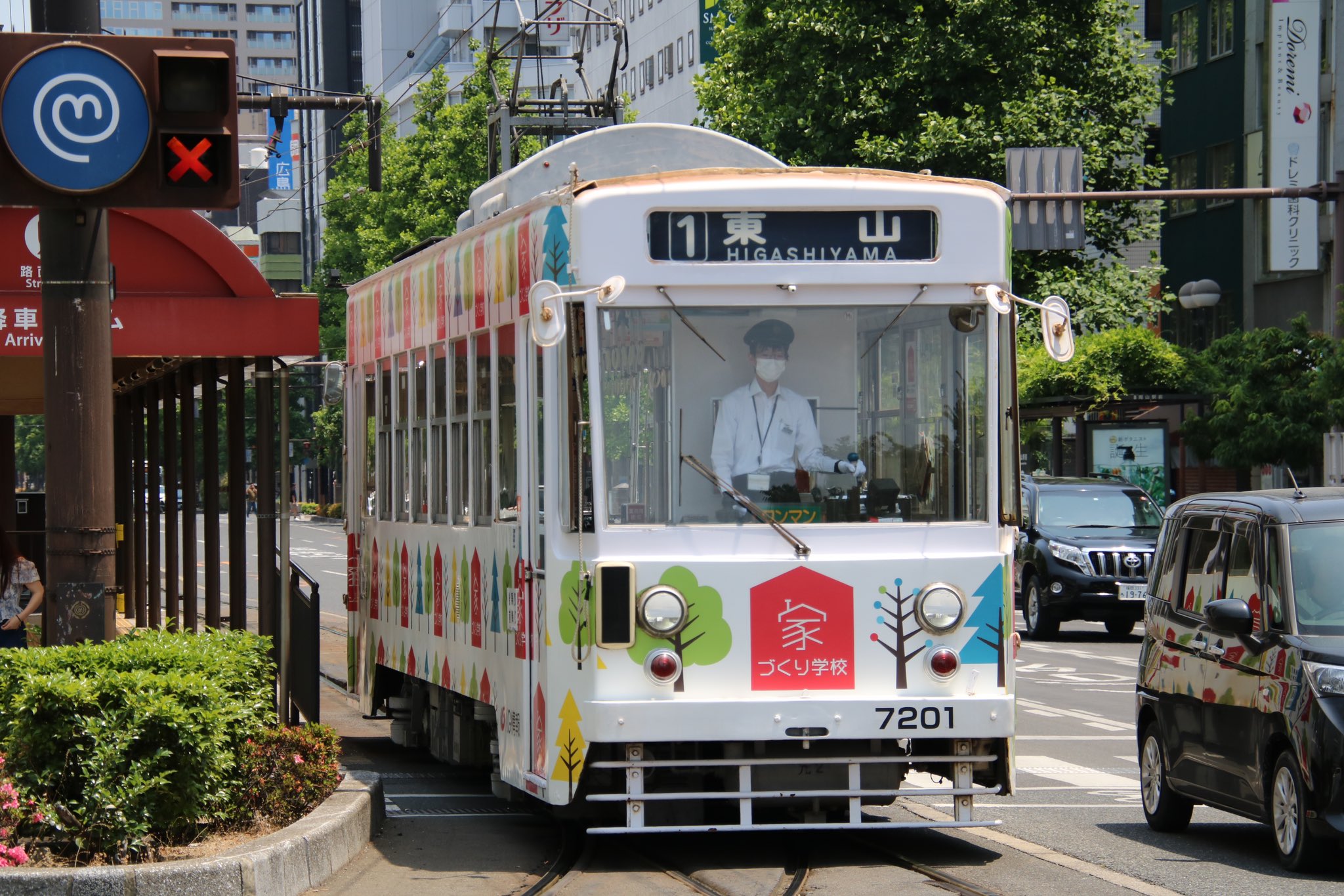 山光電機 並列式電気子時計 鉄道 国鉄 ジャンク 山光電機 並列式電気子時計 鉄道 国鉄 ジャンク - メルカリ