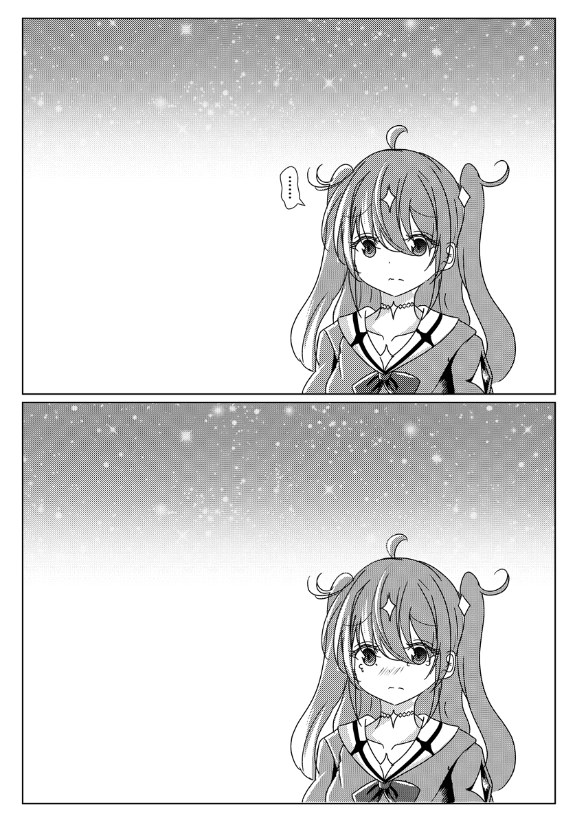 一人でも年齢を詐称してるVtuber 