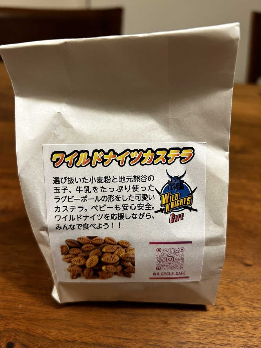 Mt. Sugi▲ & Komugi tweet media