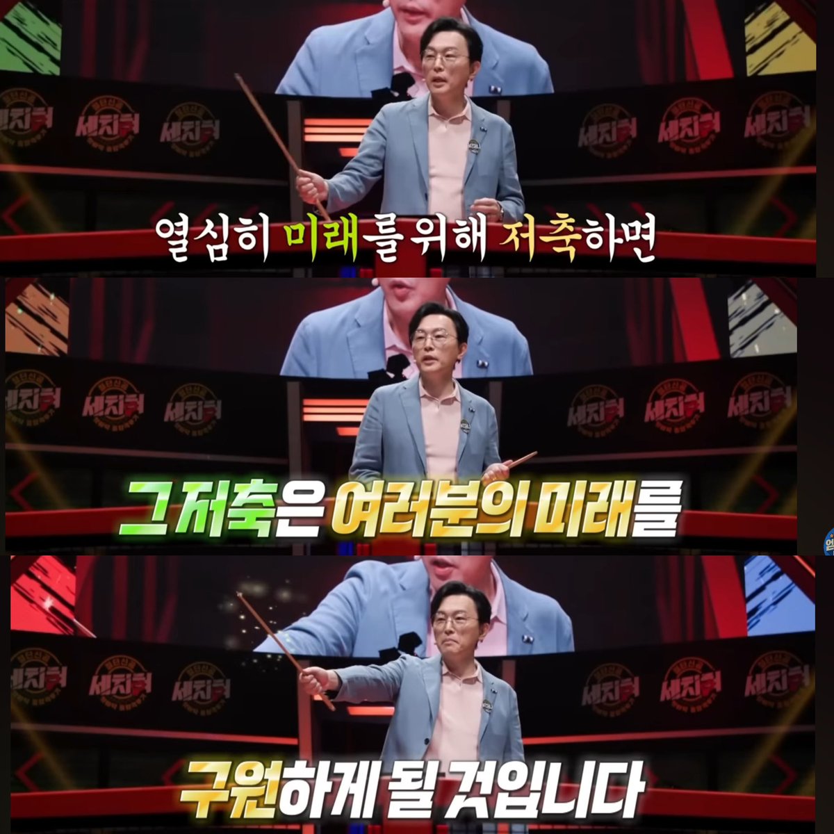 토토디비≋【텔레 @UNICKDB】ꐥ재테크디비뜻.hpz