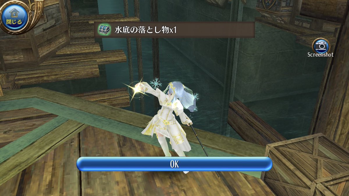 o2rpy's tweet image. お寿司...( &apos;༥&apos;  )