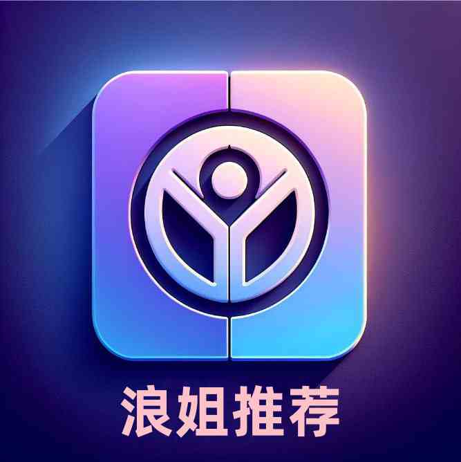 隧道加速VPN tweet media