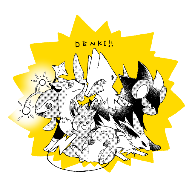 「:d pokemon (creature)」 illustration images(Latest)
