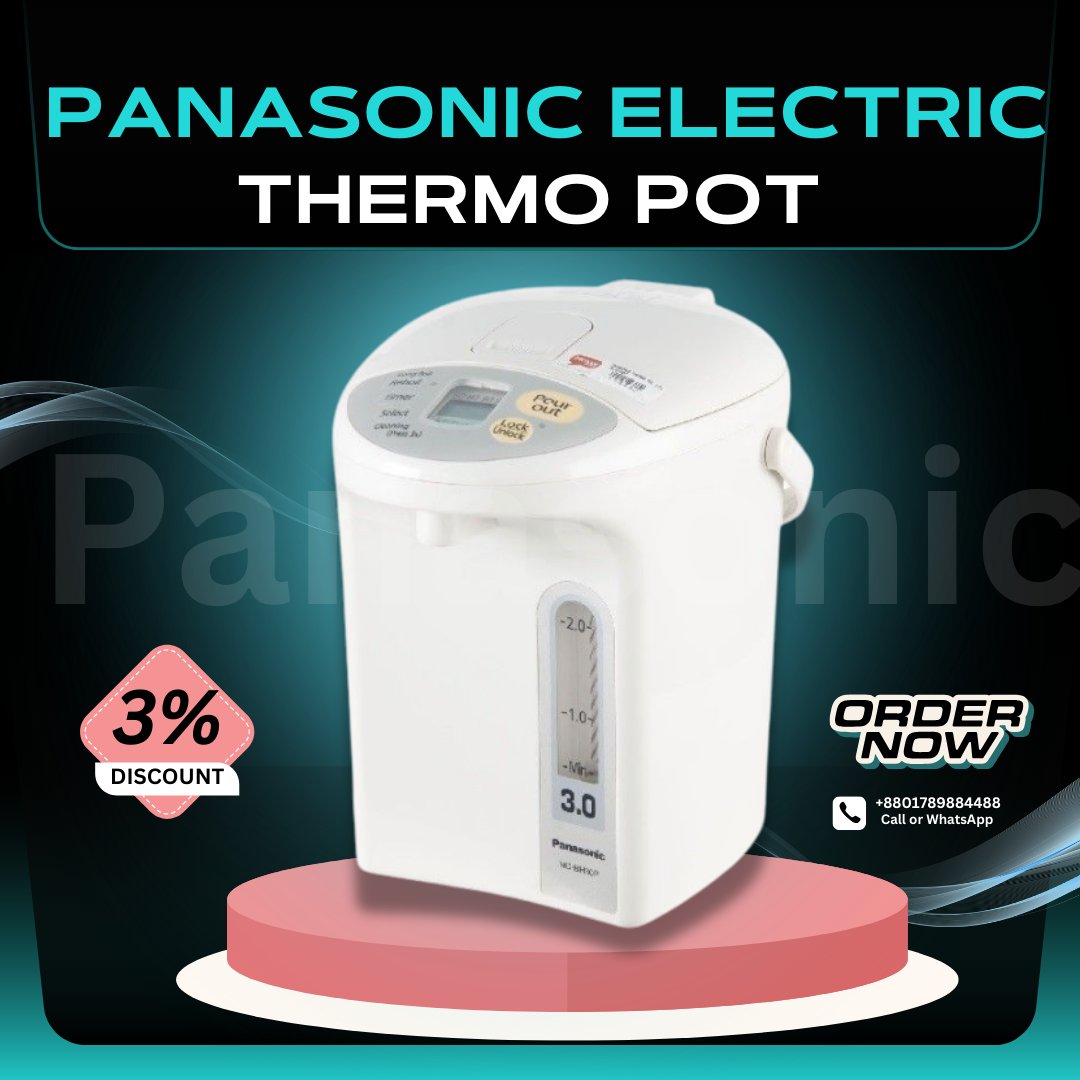 nazmulhuda017's tweet image. Panasonic Electric Thermo Pot

Elevate your tea game with Panasonic's Electric Thermo Pot: precise temp control, ample capacity, sleek design. Your go-to for perfect brews.

👉Click Here: ln.run/9g4_7

#PanasonicThermoPot
#TeaTimeEssential
#EfficientDesign