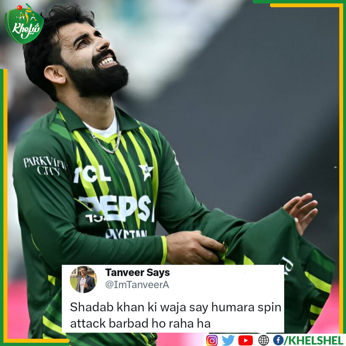 What is your take on Tanveer Ahmed's statement in Shadab Khan? 🤔 #ENGvPAK | #Cricket | #Pakistan | #TanveerAhmed | #ShadabKhan | #Edgbaston | #England