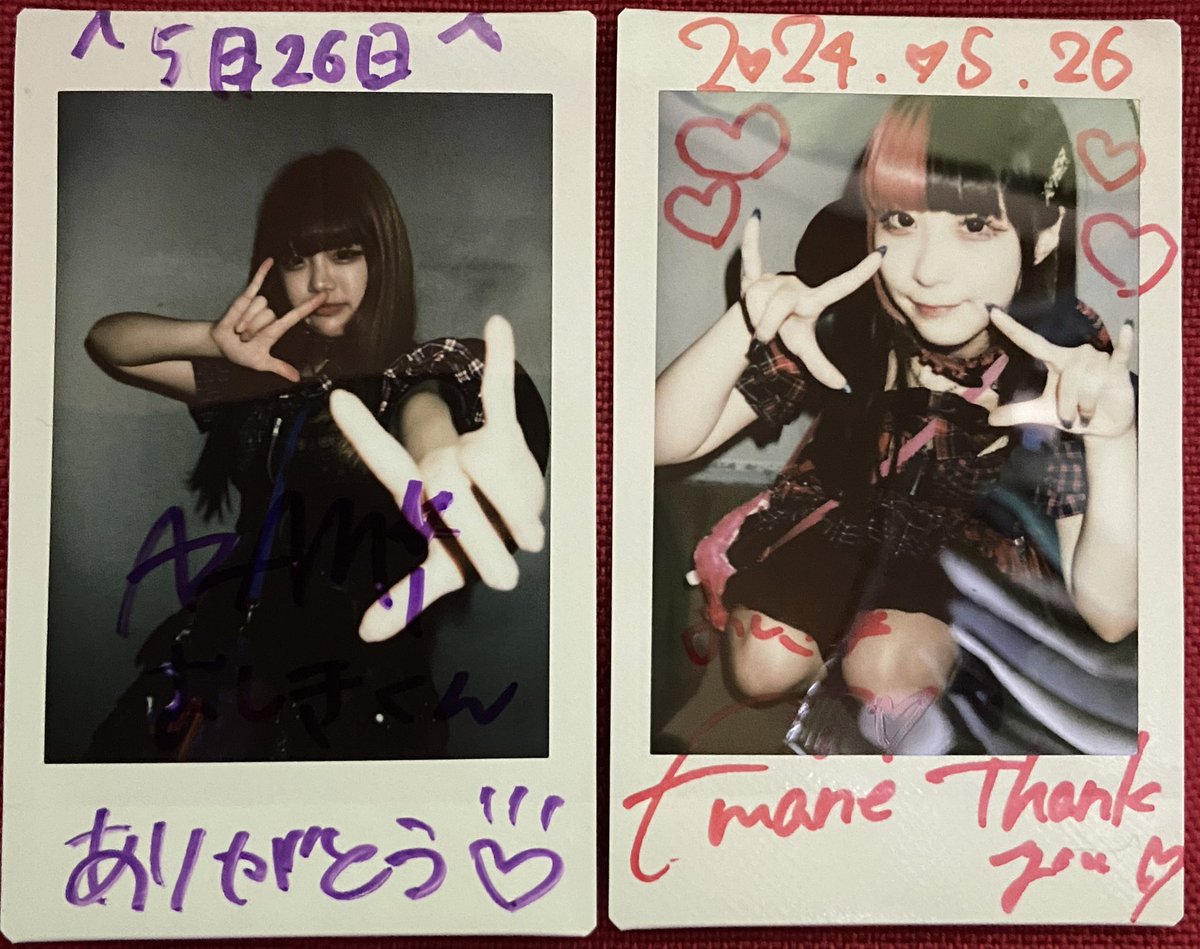 HfUCjnpTjVXRyKy's tweet photo. #LAViDOLL #ラビドール
#京極アザミ
#起きろアザミ @4zami_lavidoll
#弥びび
#びびとFIGHT @Vivi_lavidoll
大須ふれあい広場での
路上ライブ2部目にて🐈
アザミちゃん💜
びびちゃん❤️
今日も暑い中🥵
お疲れ様でした☆ https://t.co/Ejkiilg48M