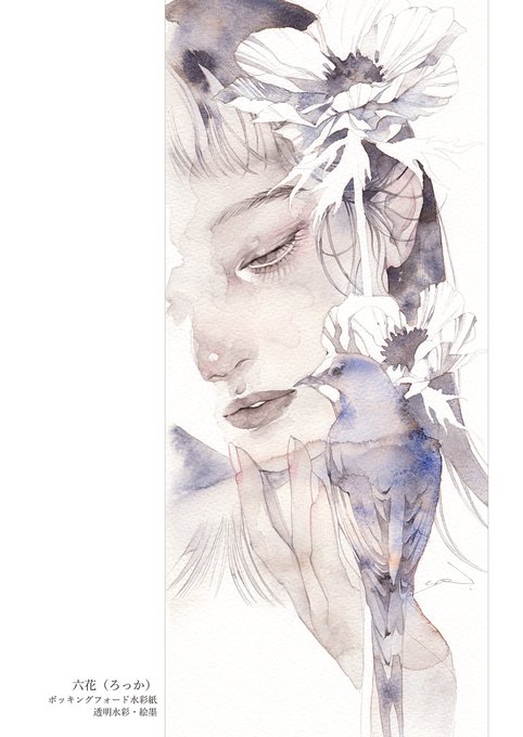 「lips white background」 illustration images(Latest)