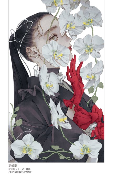 「black hair white flower」 illustration images(Latest)