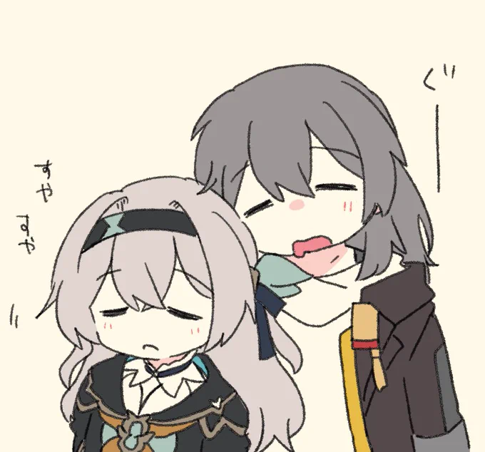 眠すぎて眠い落書きしかできなかった 