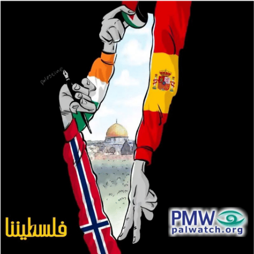 Pal Media Watch tweet media
