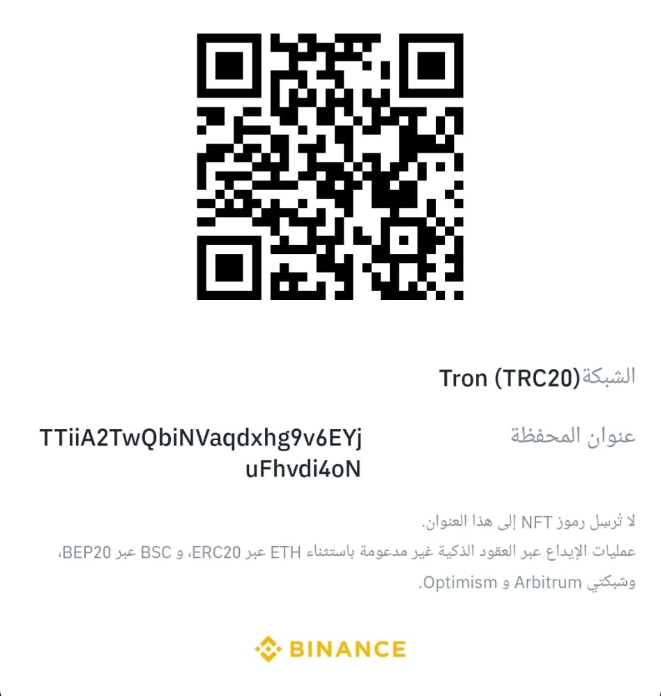 artdiahu's tweet photo. @cz_binance TTiiA2TwQbiNVaqdxhg9v6EYjuFhvdi4oN https://t.co/iJw0XFmVaI
