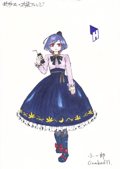 「frilled skirt red eyes」 illustration images(Latest)