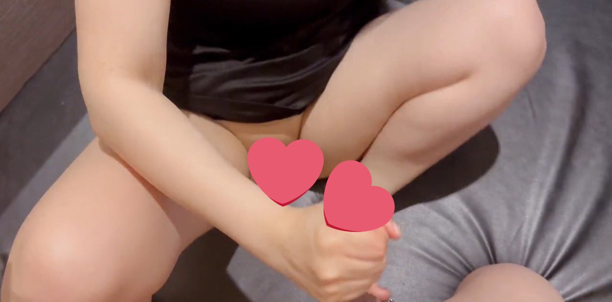 ありがとうございました。
気持ちよかったです🥴