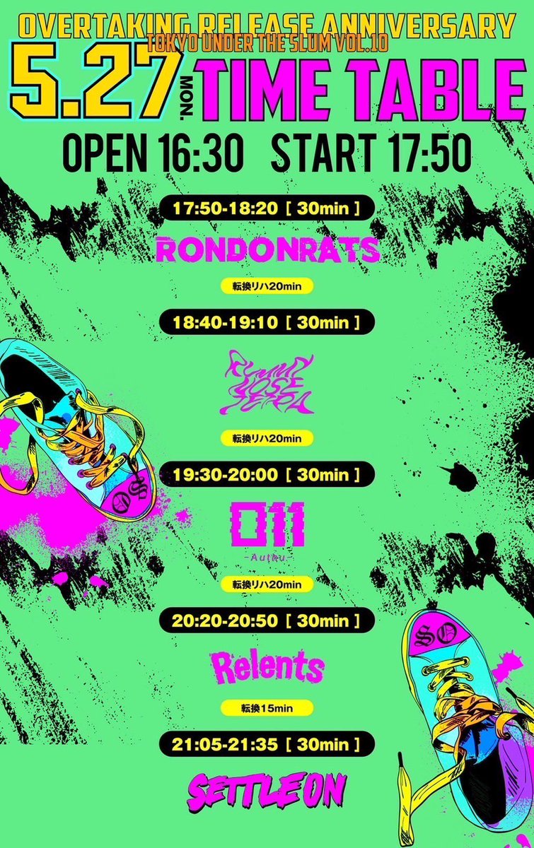 settleon's tweet photo. いよいよ🔥

https://t.co/HvdoaZaotY https://t.co/cHL9RnRdR9