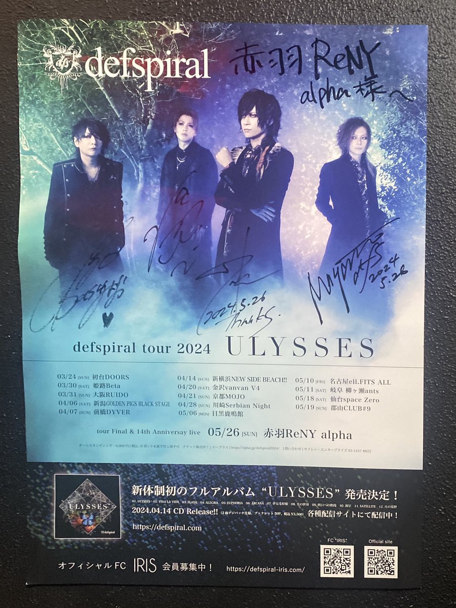 DefFreaks's tweet photo. お疲れさまでしたー🦋
最高のファイナルで周年ライブでしたーーー😆

14周年おめでとうございます🌹 https://t.co/yRzweGkCbk