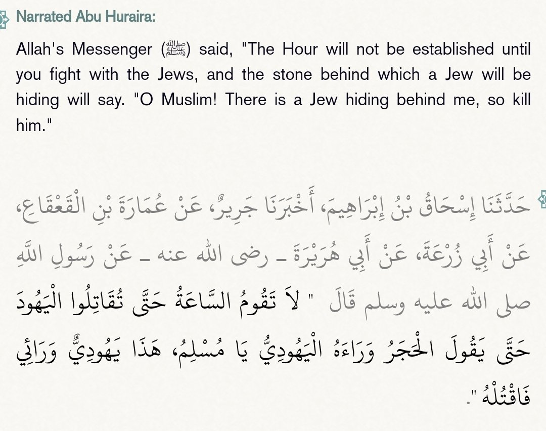 M.Lindell tweet media