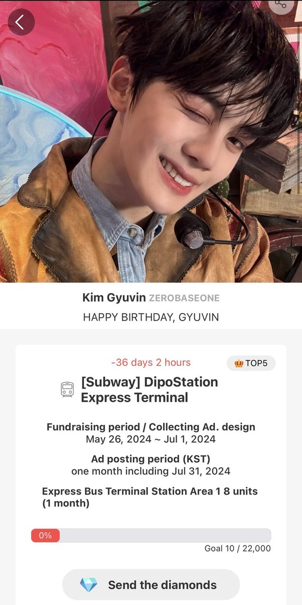 Support event for #KIMGYUVIN is in progress~ ♡ [Subway] DipoStation Express Terminal ♡ 🎯: 22,000💎 Please come and join this~ myloveidol.com/supports/2578?… #CHOEAEDOL #SupportEvent #SupportAds #KimGyuvin #ZEROBASEONE