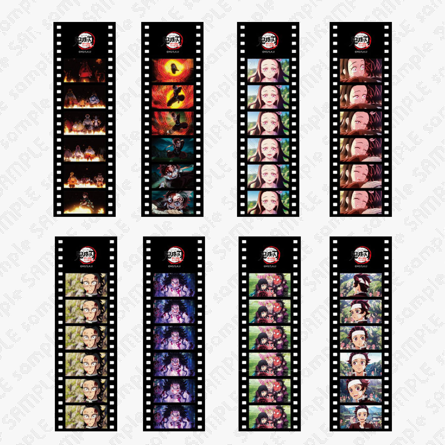 X-এ ufotable: 