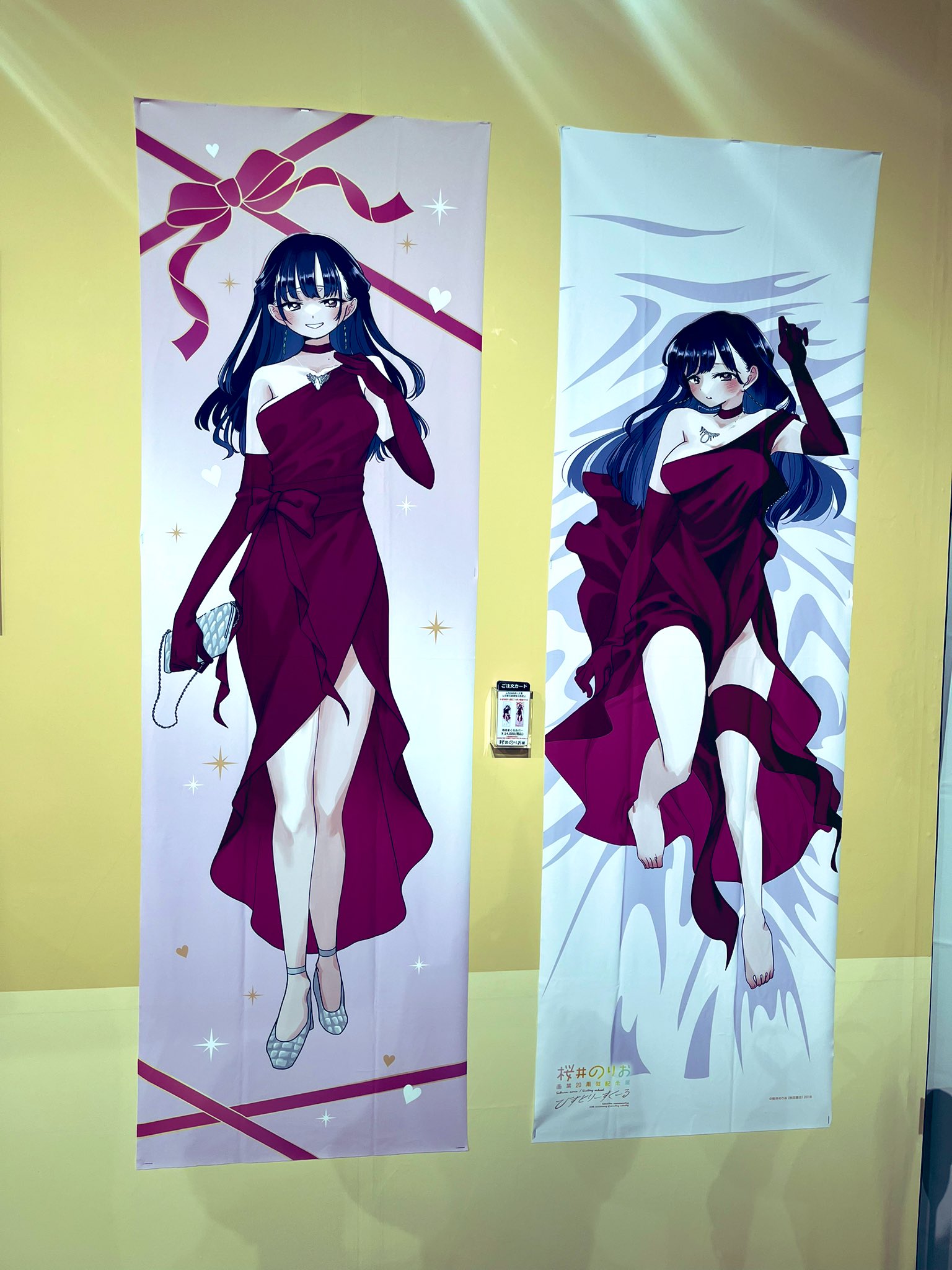 [美品]桜井のりお展　僕の心のヤバイやつ ミストグラフ 会場限定受注生産品 2ページ目：「桜井のりお展」レポート｜『僕ヤバ』山田の等身大