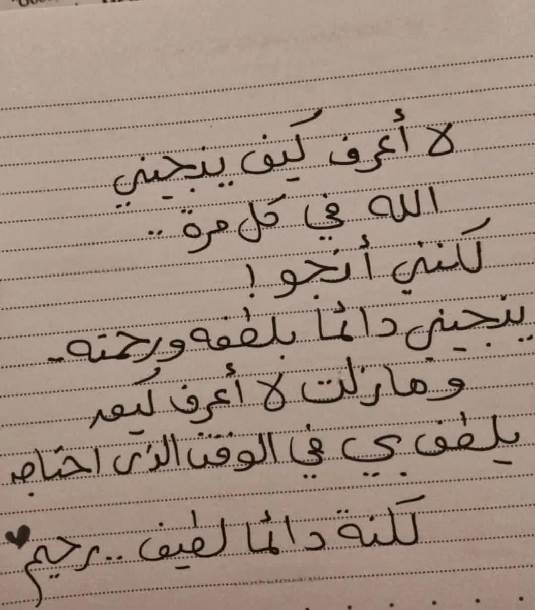 thkkkrr_'s tweet photo. https://t.co/JmmWCdjt6j
