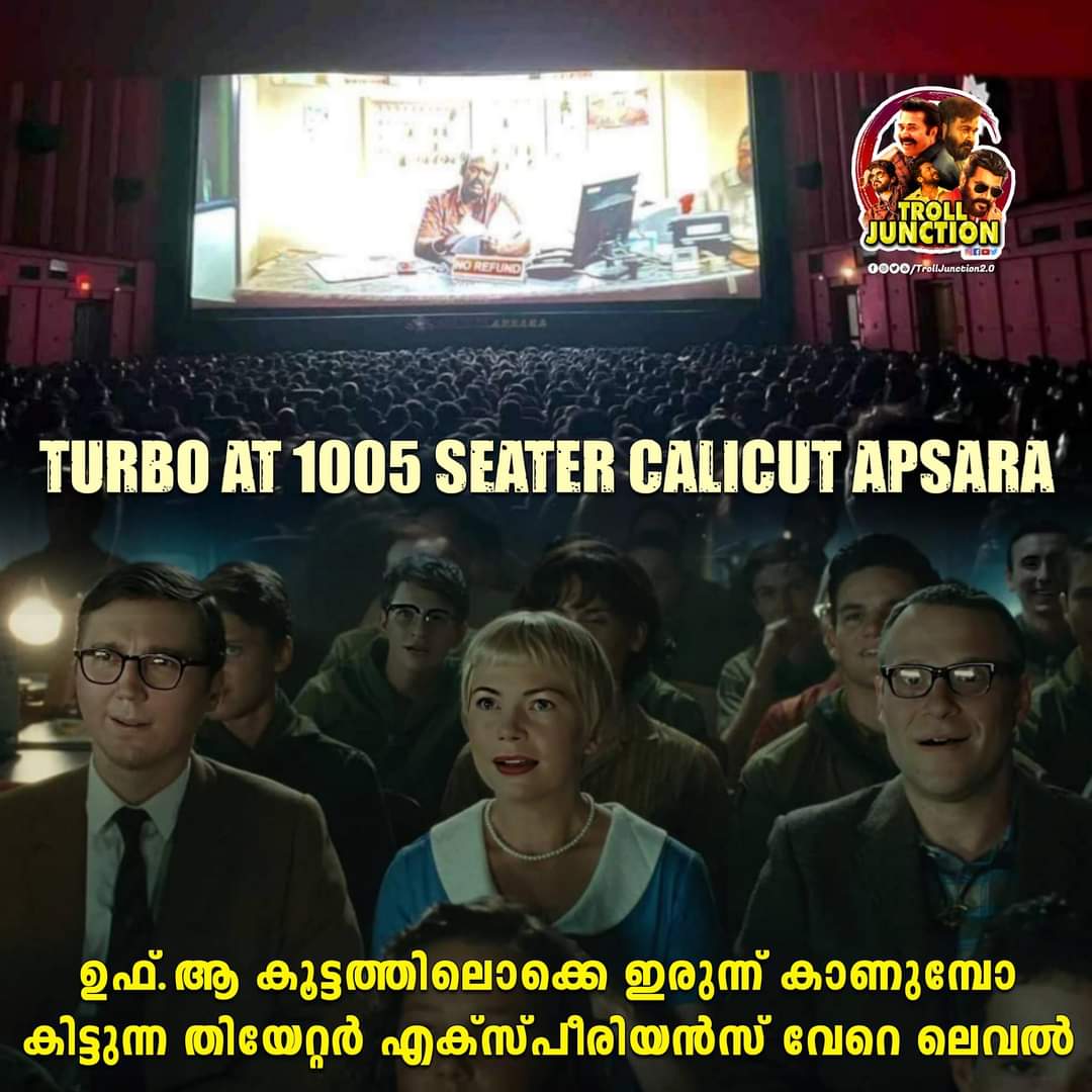 Whatta Sight ❤️

#Turbo at 1005 seater Calicut Apsara. 

Mass Film With Mass Audience= Peak Theatrical Experience ✊🔥

#Mammootty 🔥