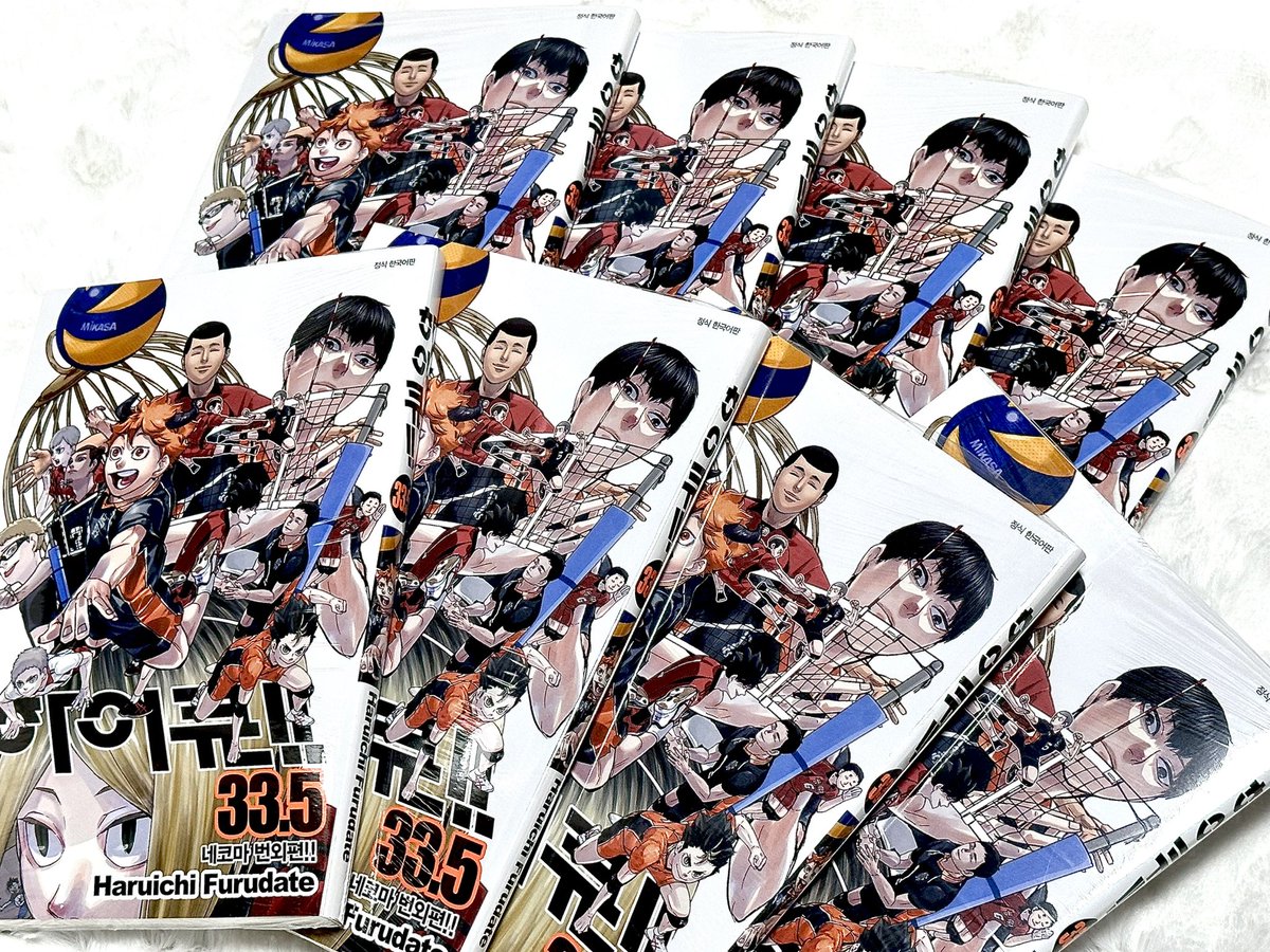 RT 추첨 한 분께 하이큐 극장판 2주차 특전 33.5권 보내드려요 🧡

플미, 되팔이 방지를 위해 극장판 관람 인증 및 팬인증(굿즈 소장)받을 예정입니당
특전 없으신 분, 배송비 부담 괜찮으신 분만 알티해주세요